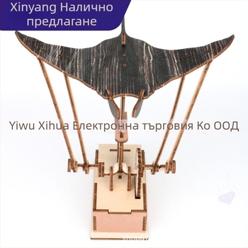 Занаятчийски дървен Manta Ray Automaton декоративен предмет