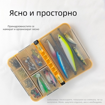 Преносима кутия за аксесоари за примамки, двуслоен организатор за примами и куки