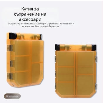 Преносима кутия за аксесоари за примамки, двуслоен организатор за примами и куки