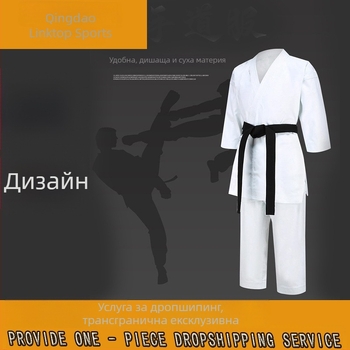 Унисекс кимоно за тренировки по карате и таекуондо, с райета, полиестер