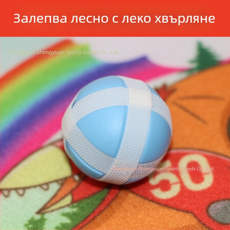 Комплект детски дартс с плюшена повърхност и лепящи топки — безопасна игра за вътрешни и външни условия, включва 9 топки