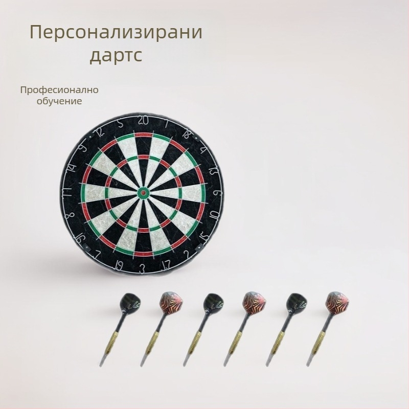 Gemini професионален 18-инчов дартборд за състезания със сизал