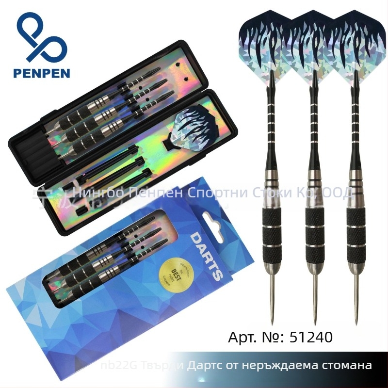 Penpen Spray Darts, 22 g, комплект твърди дартс игли, неръждаема стомана и алуминиева пръчка, тройна опаковка, лазерни криле за дартс