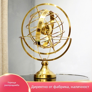 Модерен завъртащ се глобус – декоративна метална изработка за европейски офис и ТВ шкаф