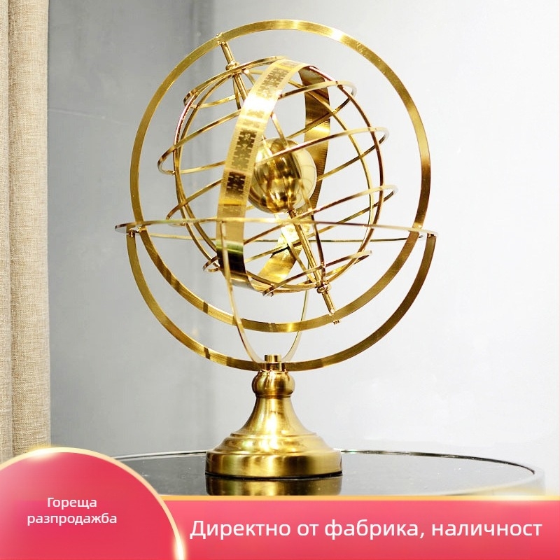 Модерен завъртащ се глобус – декоративна метална изработка за европейски офис и ТВ шкаф