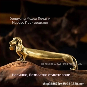 Фигура на кученце от метална сплав, малък размер, идеална за любителите на домашни любимци, елегантна компактна украса за дома