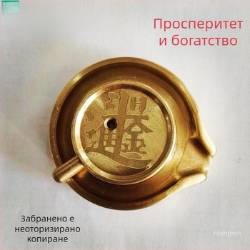Миниатюрна месингова каменна мелница – античен декор за селски стил на масата