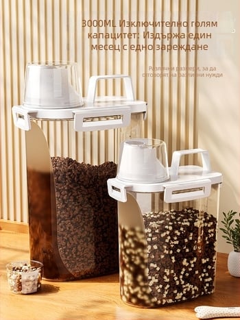 Контейнер за съхранение на храна за котки и кучета с вакуумно запечатване, влагоустойчив съд за домашни любимци