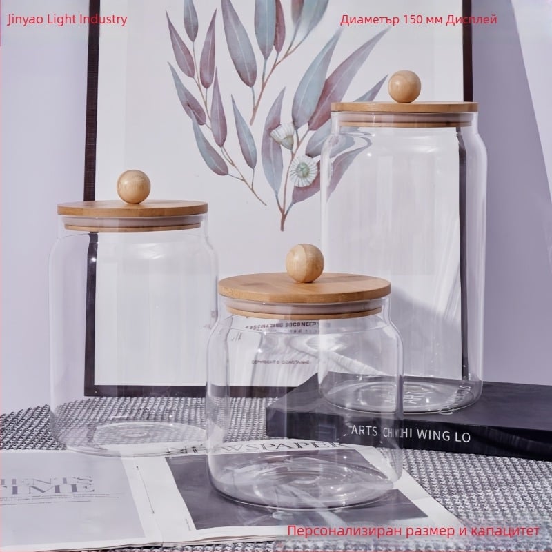 Персонализиран стъклен буркан за съхранение с голям капацитет за ориз, брашно и зърнени култури