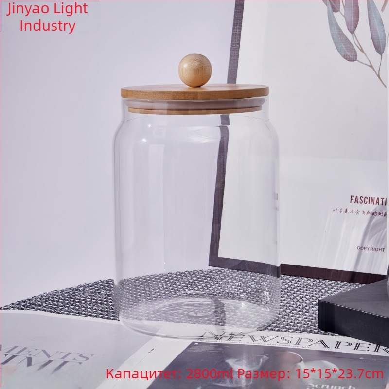 Персонализиран стъклен буркан за съхранение с голям капацитет за ориз, брашно и зърнени култури