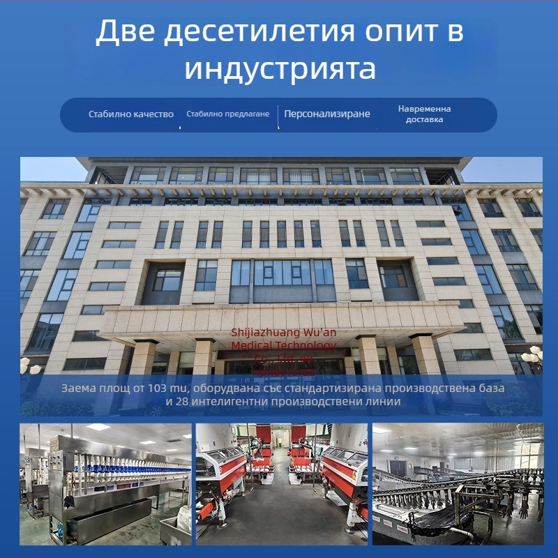Еднократни PVC ръкавици за козметични салони, масаж и хранително-кухненски и домашни задачи.