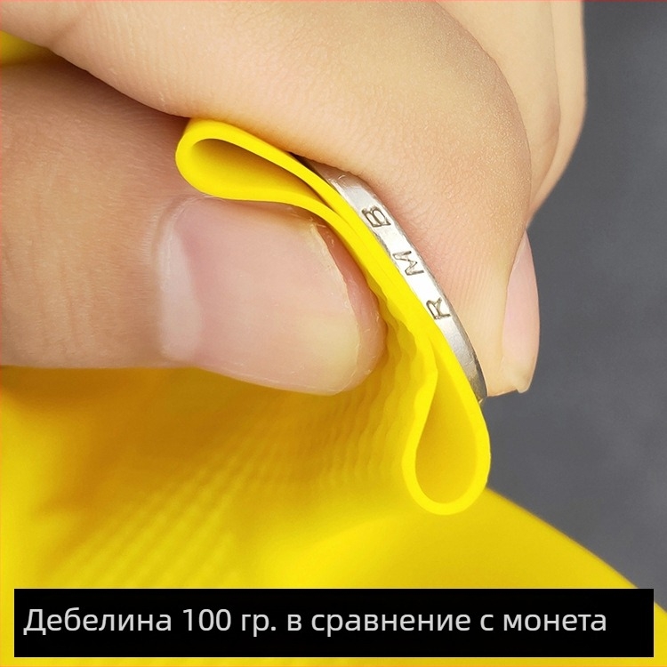 Удебелени водоустойчиви латексови ръкавици за домакински задачи и лека индустрия