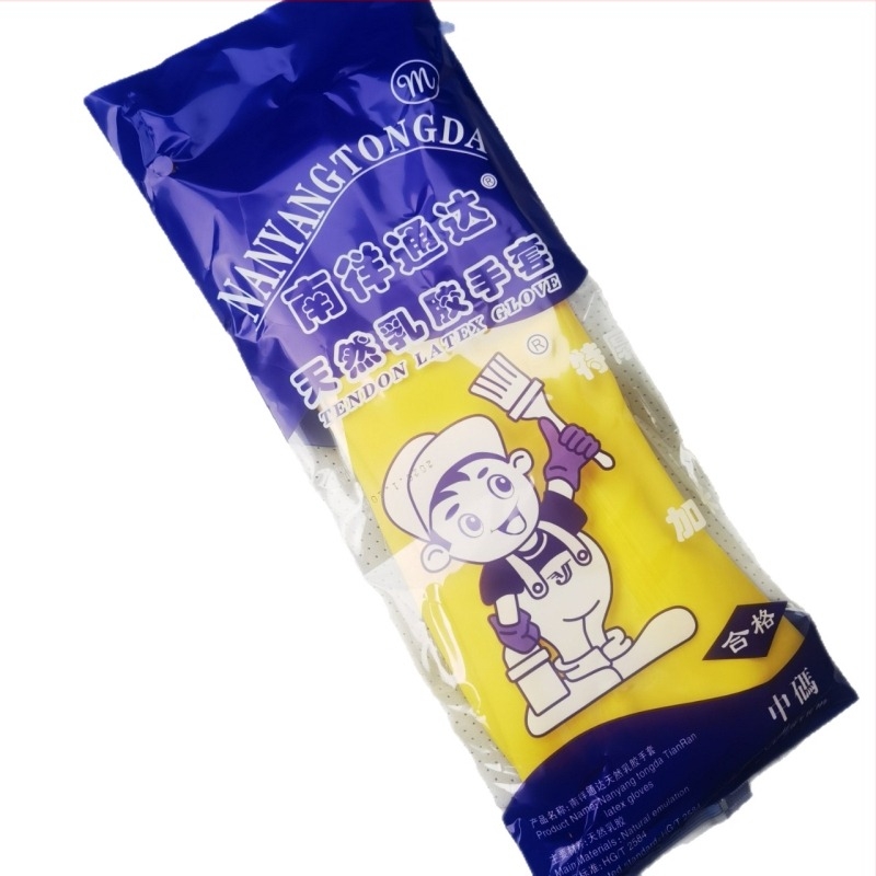 Удебелени водоустойчиви латексови ръкавици за домакински задачи и лека индустрия