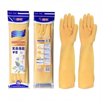 Дълги 43 см ръкавици за домакинство, удебелени, водоустойчиви кухненски ръкавици за миене на съдове