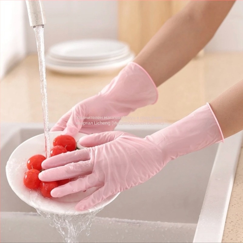 Нитрилни ръкавици за домакинство и миене на съдове, дълги, високоеластични, водоустойчиви и издръжливи