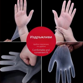 Еднократни PVC ръкавици, хранително качество, дебели и без прах, за кухня и домашни задачи, подходящи за готвене, печене и козметични процедури