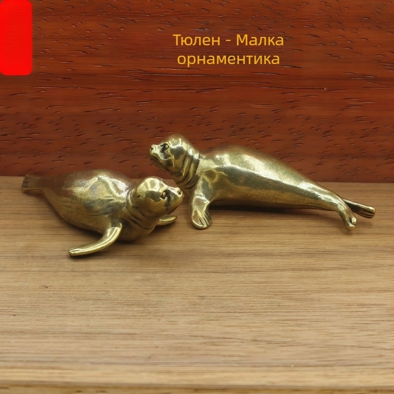 Месингова миниатюрна фигура на тюлен за домашен и офисен настолен декор