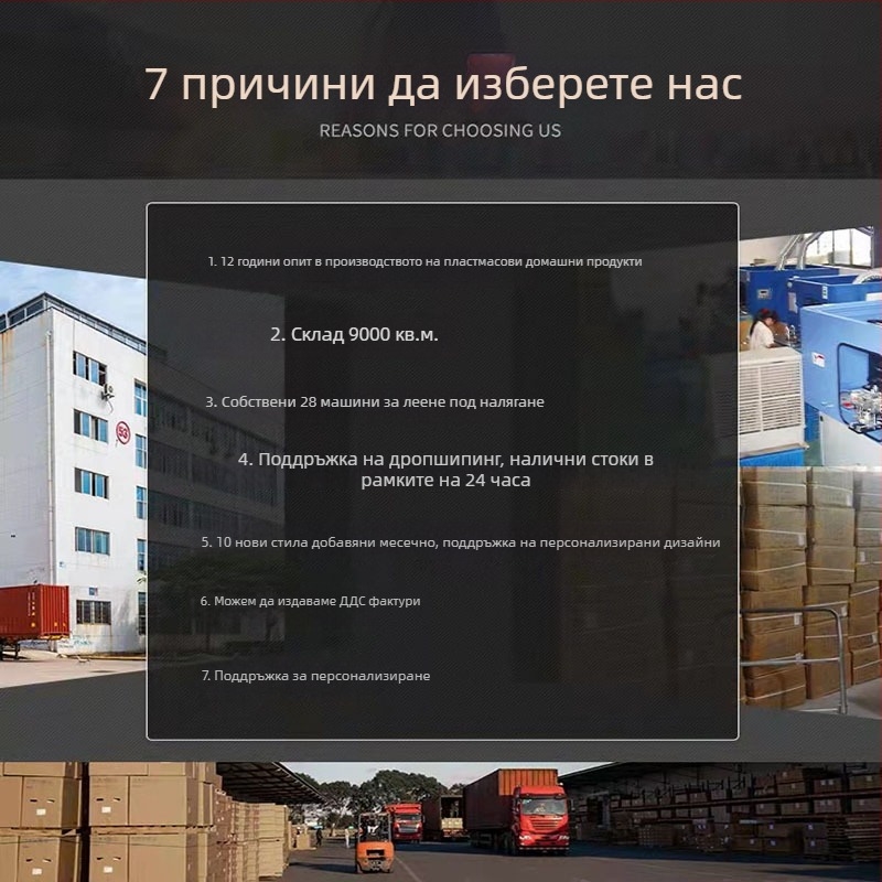 Кош за отпадъци 10 л, прозрачен пластмасов, дълъг цилиндричен дизайн, капак с натискане, за баня