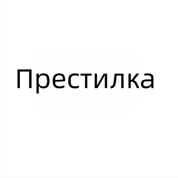 Нов безръкав престилка за кухня и обществено хранене, полиестер, устойчива на петна, за кафене и ресторант с лого