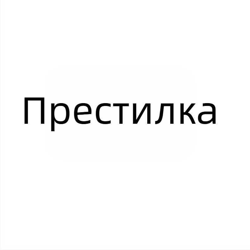 Нов безръкав престилка за кухня и обществено хранене, полиестер, устойчива на петна, за кафене и ресторант с лого