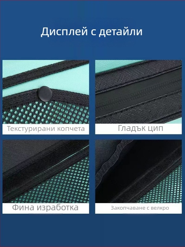 Кожена седалкова възглавница за риболовна кутия със страничен джоб за съхранение и множество отделения