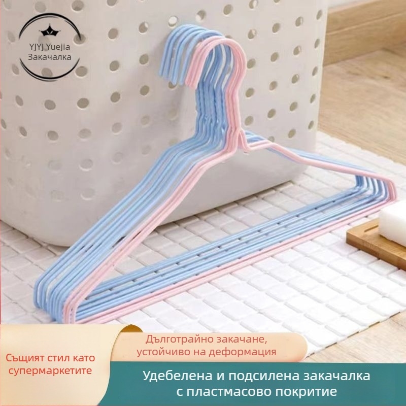 Сушилник за дрехи с нехлъзгаща повърхност, пластмасово покритие, подсилен и удебелен, за общежития и дом