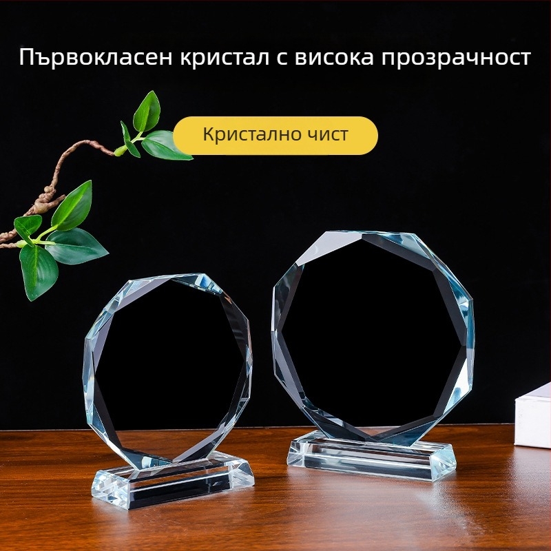Кристален осмоъгълен трофей — празни кристални компоненти за медали