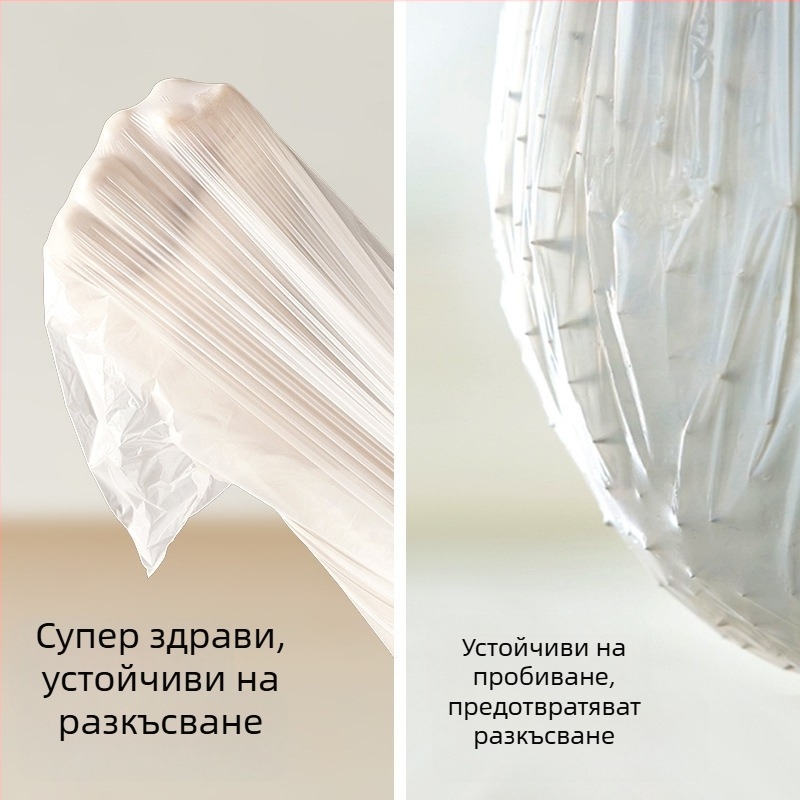 Пластмасова торба за боклук с връзки, голяма и дебела, за кухня, общежитие и домакинство