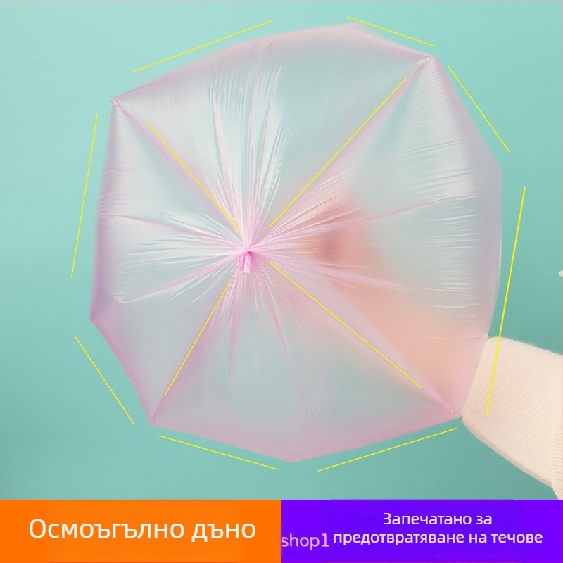 50×60 см дебели цветни торби за боклук с перфорация, еднократни за дома и хотелска употреба