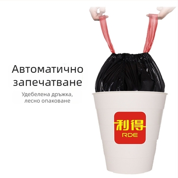 Голяма торба за боклук с връзка, усилена, за домакинство и кухня