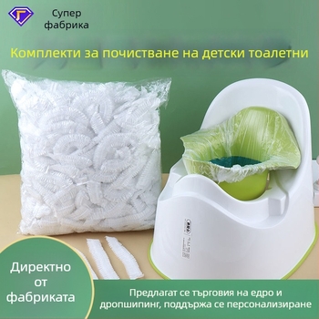 Еднократни торбички за детско гърне, пластмасови торбички за отпадъци за детска тоалетна