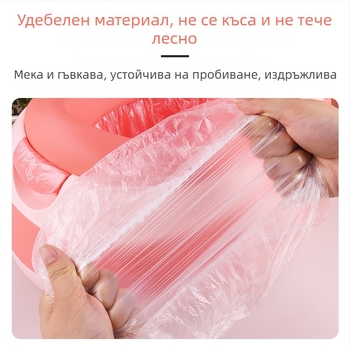 Еднократни торбички за детско гърне, пластмасови торбички за отпадъци за детска тоалетна