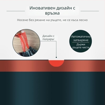 Големи удебелени пластмасови торбички за боклук с връзка, автоматично затваряне, размери 45x50 см, ролка от 15 броя