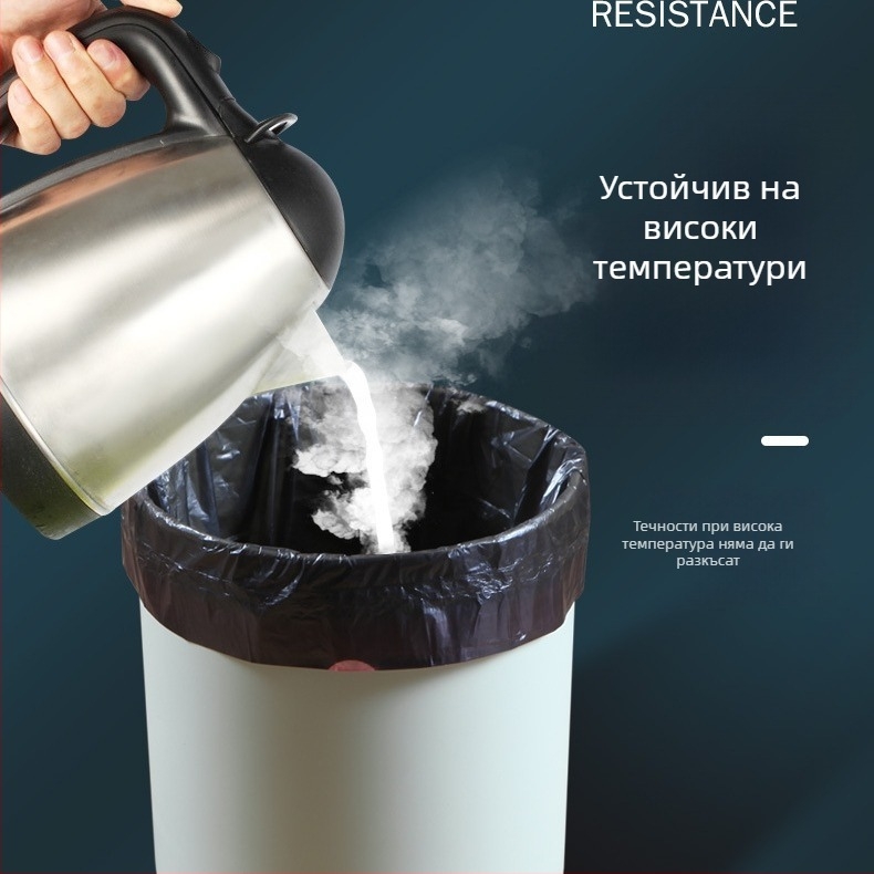 Удебелена торба за боклук с връзка, голям размер, HDPE пластмасова торба за дома и общежитие