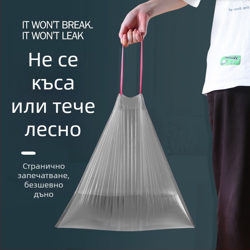 Удебелена торба за боклук с връзка, голям размер, HDPE пластмасова торба за дома и общежитие