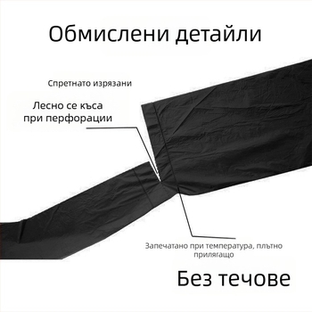Жилетен стил торби за боклук, ръчно носими, 45×60 см, черни, дебели, за домашна употреба в кухнята