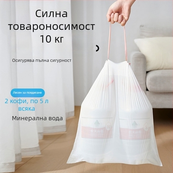 Усилени торбички за боклук с връзка, големи за дома – пластмасови торби за кухня и баня