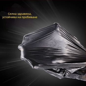 Домакинска дебела торба за отпадъци, среден размер, черна, стил жилетка, голям капацитет, кухненска пластмасова торба