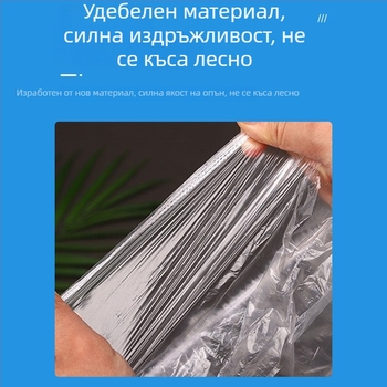 Еднократни торбички за детска тоалетна – големи и удебелени пластмасови чанти за почистване