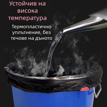 Торбички за отпадъци с връзки за кухненска кофа, удебелени, с дръжки и автоматично затваряне, издръжливи