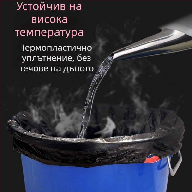 Торбички за отпадъци с връзки за кухненска кофа, удебелени, с дръжки и автоматично затваряне, издръжливи