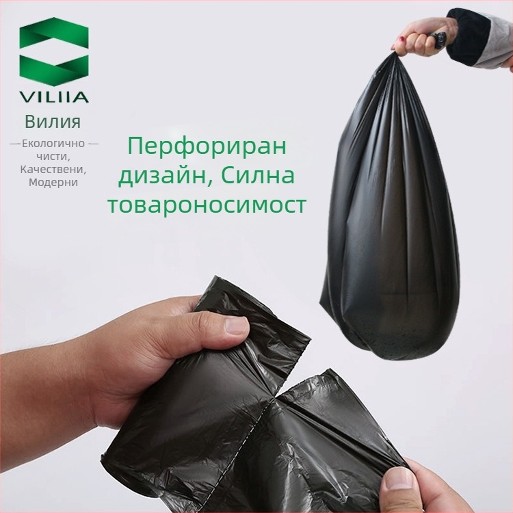 Weiliya Черни удебелени торби за боклук, голям размер 60×80 см, ролка, PE материал, за кухня и хотелски помещения