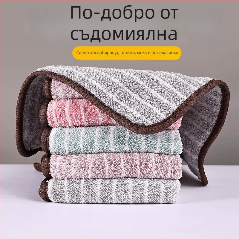 Микрофибърна кърпа за съдове, дебела, без власинки, абсорбираща вода и премахва мазнини, с ивици