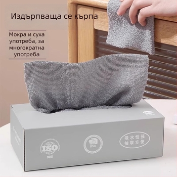 Еднократна кухненска кърпа от дървено влакно, удебелена, с издърпващ се дизайн за миене на чинии