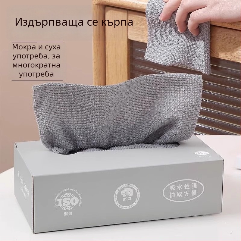 Еднократна кухненска кърпа от дървено влакно, удебелена, с издърпващ се дизайн за миене на чинии
