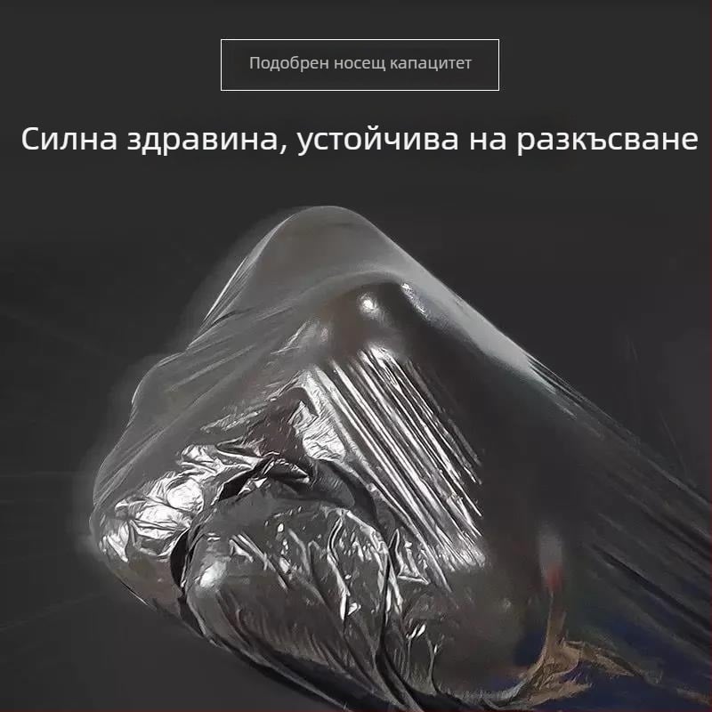 Еднократна торба за почистване на портативен тоалет