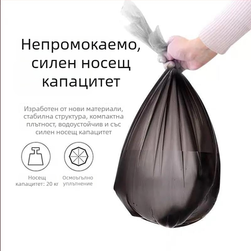 Еднократна торба за почистване на портативен тоалет