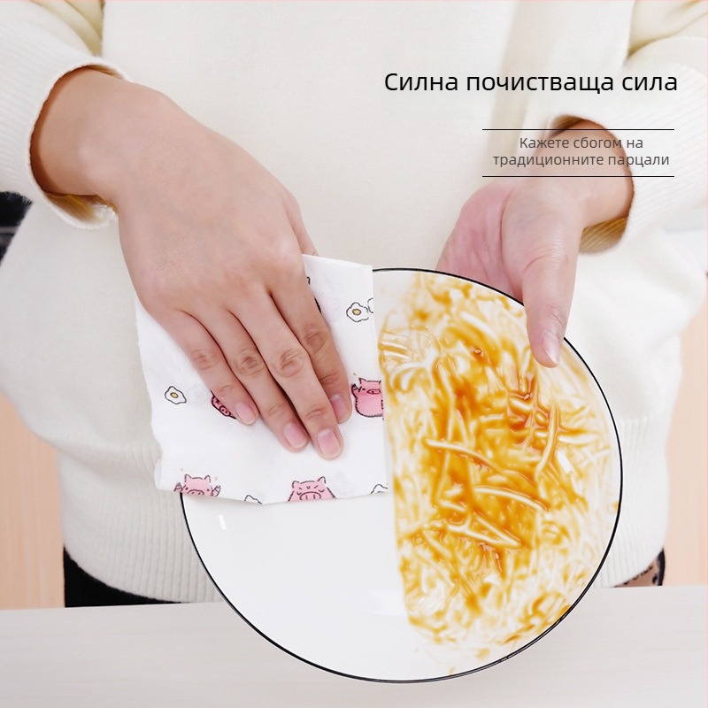 Кухненска кърпа за мокро и сухо, удебелена, обезмасляваща, за съдове, миеща се, абсорбираща, нетъкан текстил
