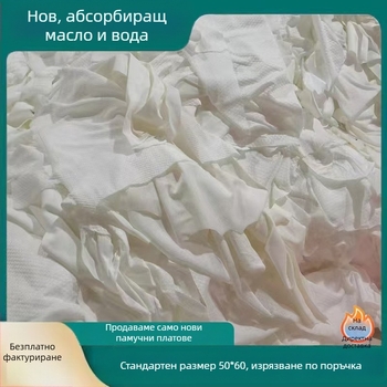 Бяла индустриална кърпа за почистване от 100% памук, без власинки, абсорбира вода и масло.
