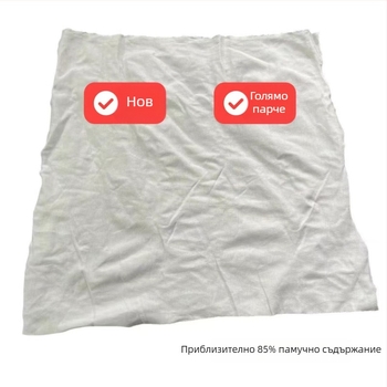 Бяла индустриална кърпа за почистване от 100% памук, без власинки, абсорбира вода и масло.